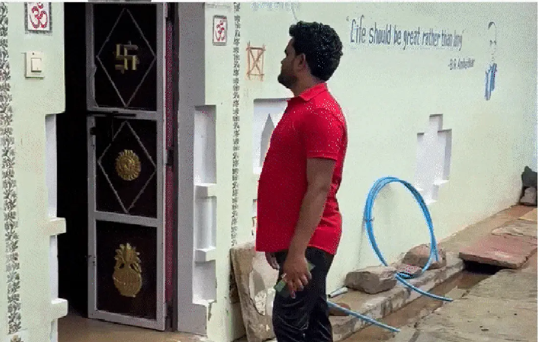 Madhya Pradesh news, caste discrimination case