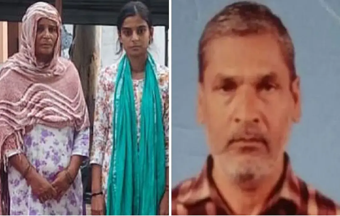 Murder Mystery, Uttar Pradesh Crime news