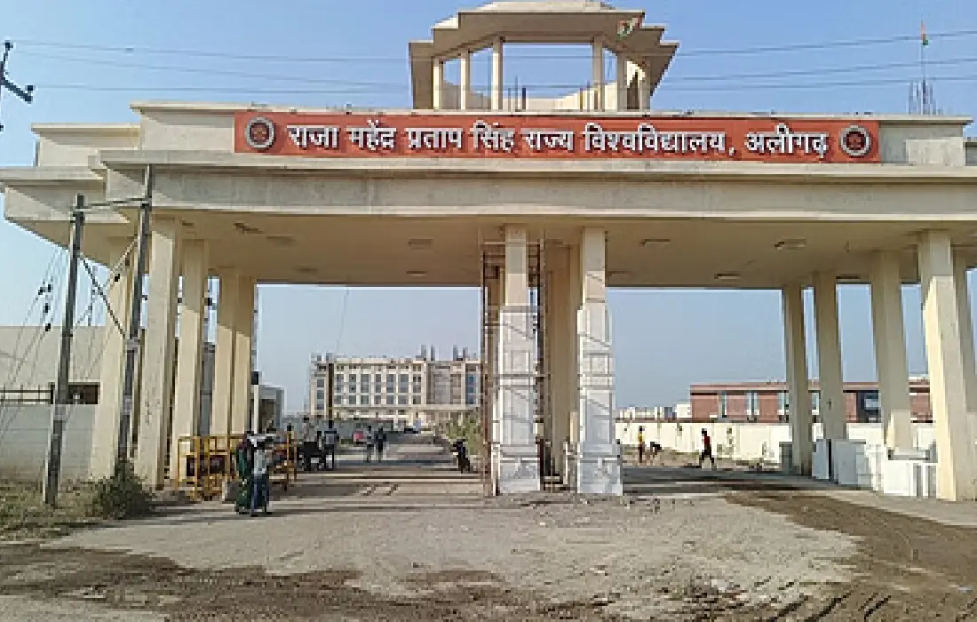 Raja mahendra pratap singh university, Mayawati attacks yogi Government