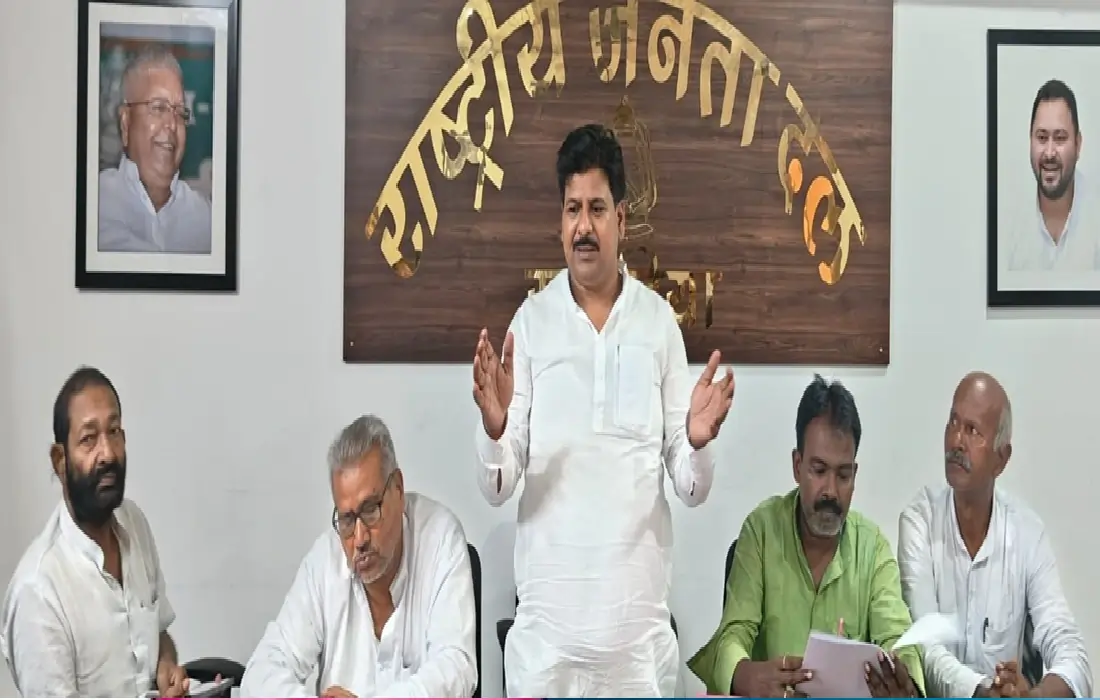 Bihar News, Dalit Samroha