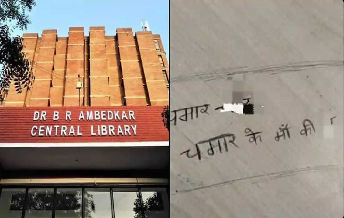 JNU latest news, Abuse Slurs in Bhimrao Ambedkar Library