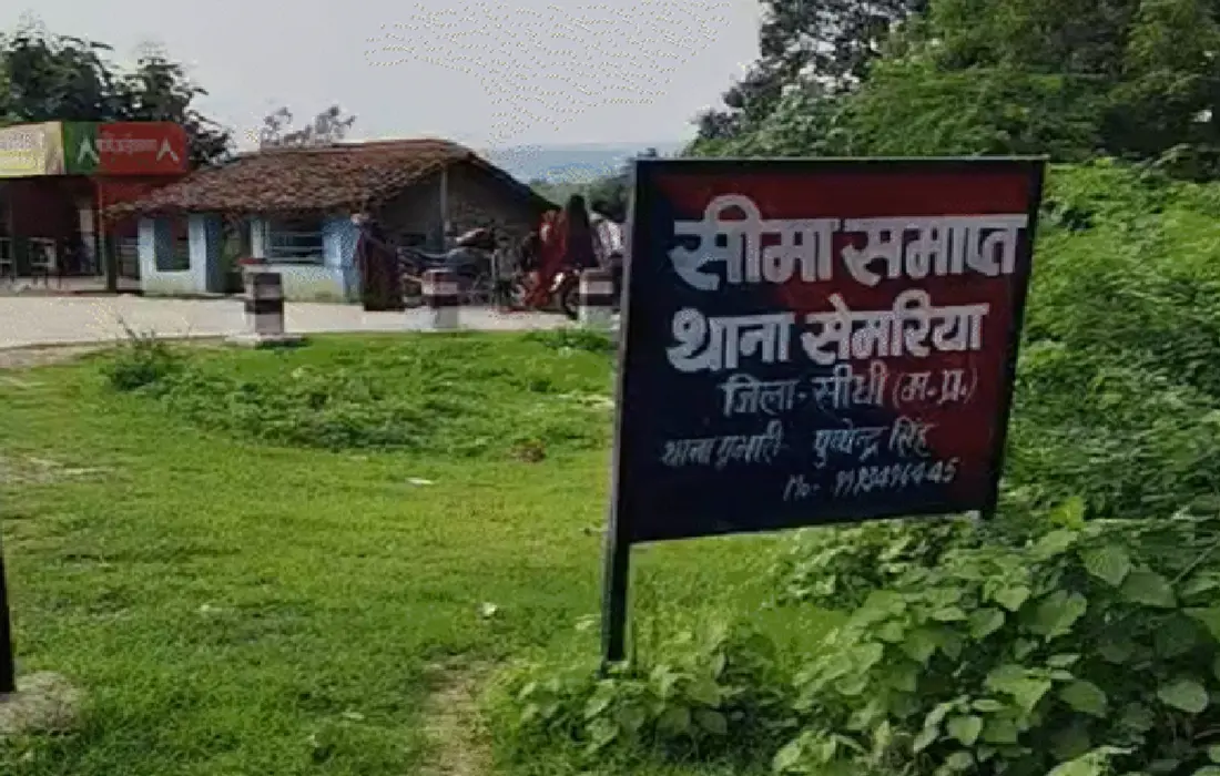 Madhya Pradesh crime news, Dalit Woman Assaulted for 90 Minutes