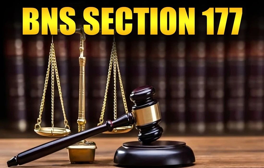 BNS Section 177, BNS Section 177 in Hindi