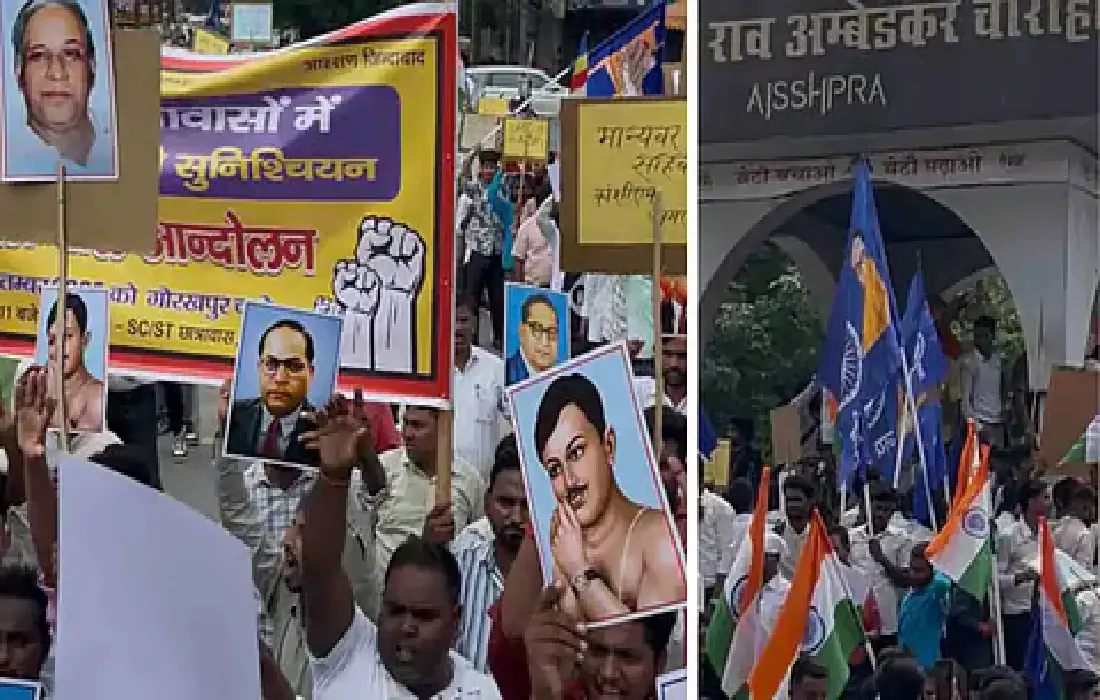 Gorakhpur dalit student protest