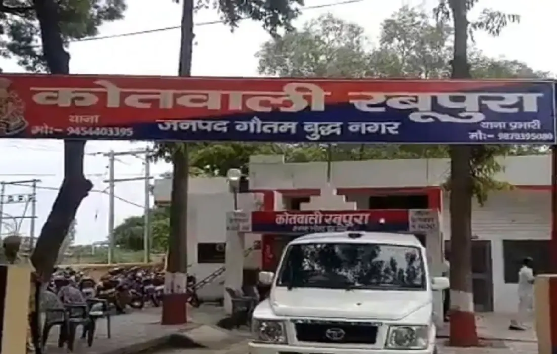 Greater Noida News, Caste discrimination