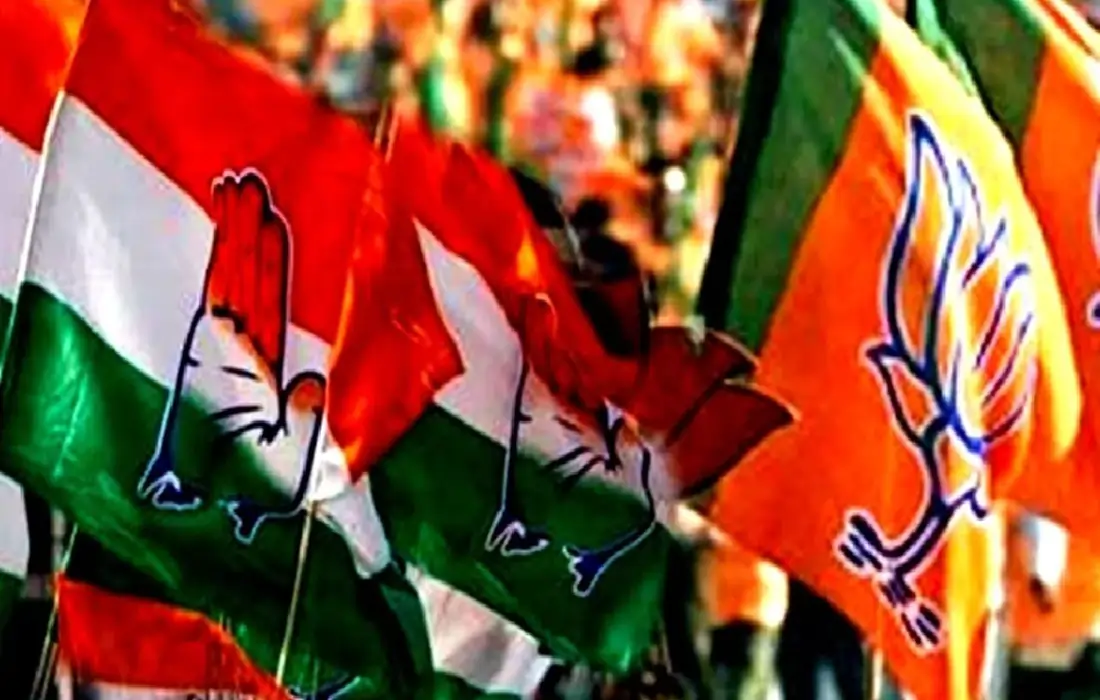 Congress attack on BJP, Malvani news