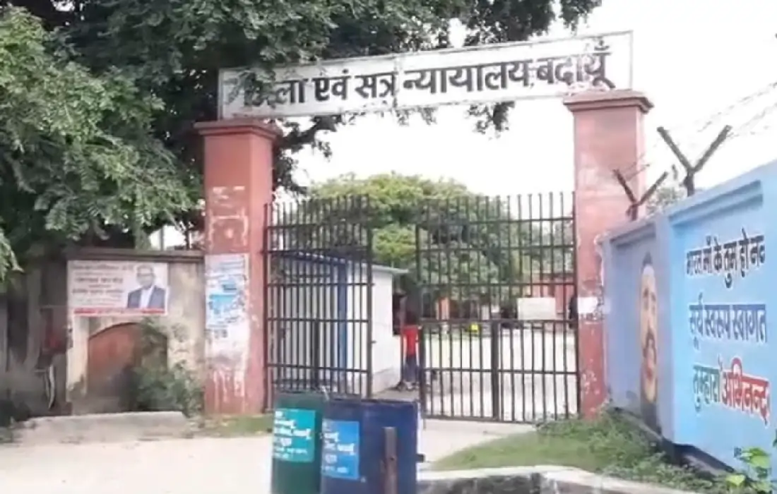 Badaun news, Uttar Pradesh crime