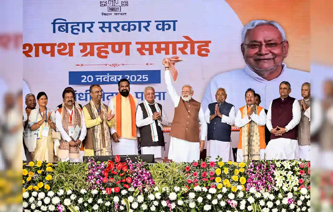 Bihar Government, Bihar News