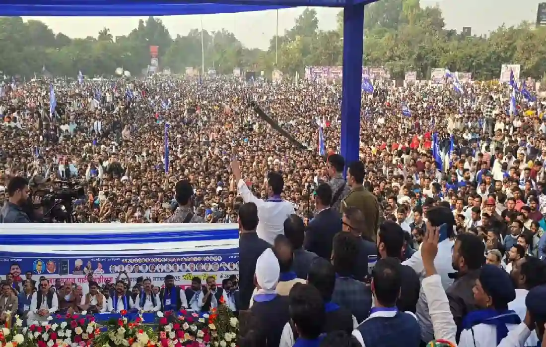 Chandrshekhar azad Rally