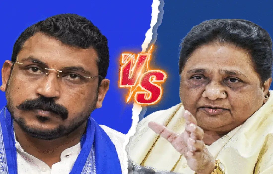 Chandrshekhar azad and Mayawati,