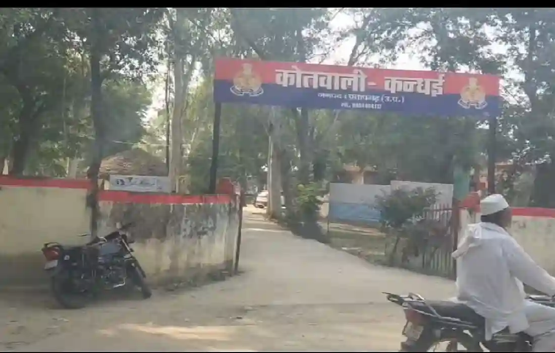 Partapgarh news, Assaults with dalit sisters