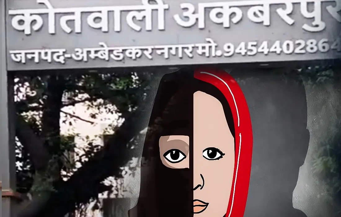 Dalit women molest, Ambedkar Dalit women Harassments