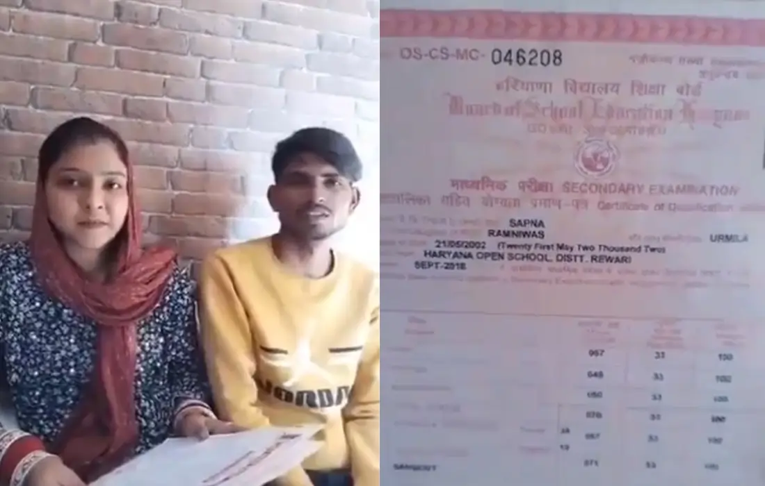 Intercaste marriage, Intercaste marriage