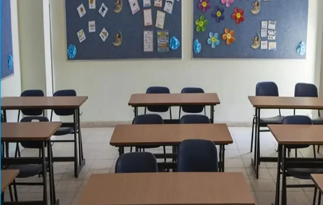 Andhra Pradesh news, AP Caste Slur Teacher