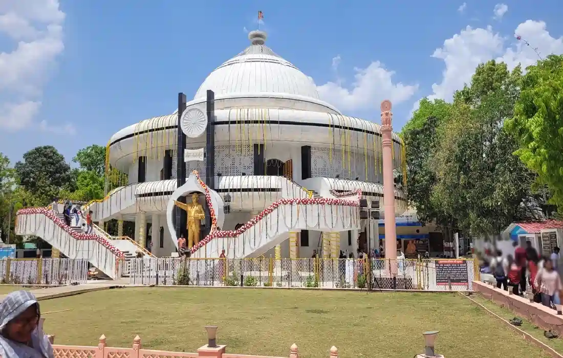 Baba Sahib Janam Bhumi