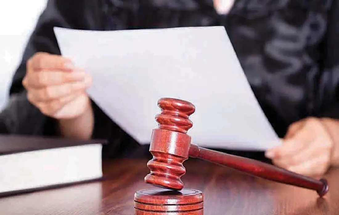 Punjab crime news, Banthida news