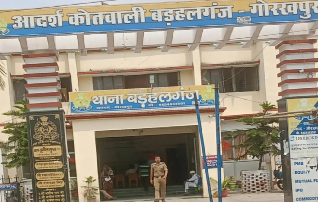 Gorakhpur news, UP crime