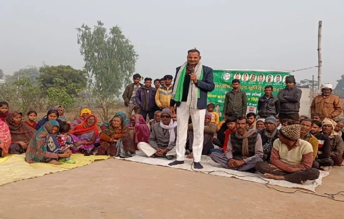 Paswang News, Dalit Colony Blackout in Pasgawan