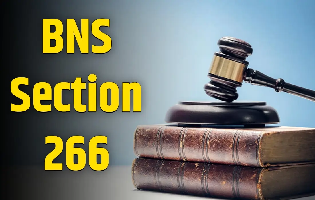 BNS Section 266 in Hindi, BNS Section 266