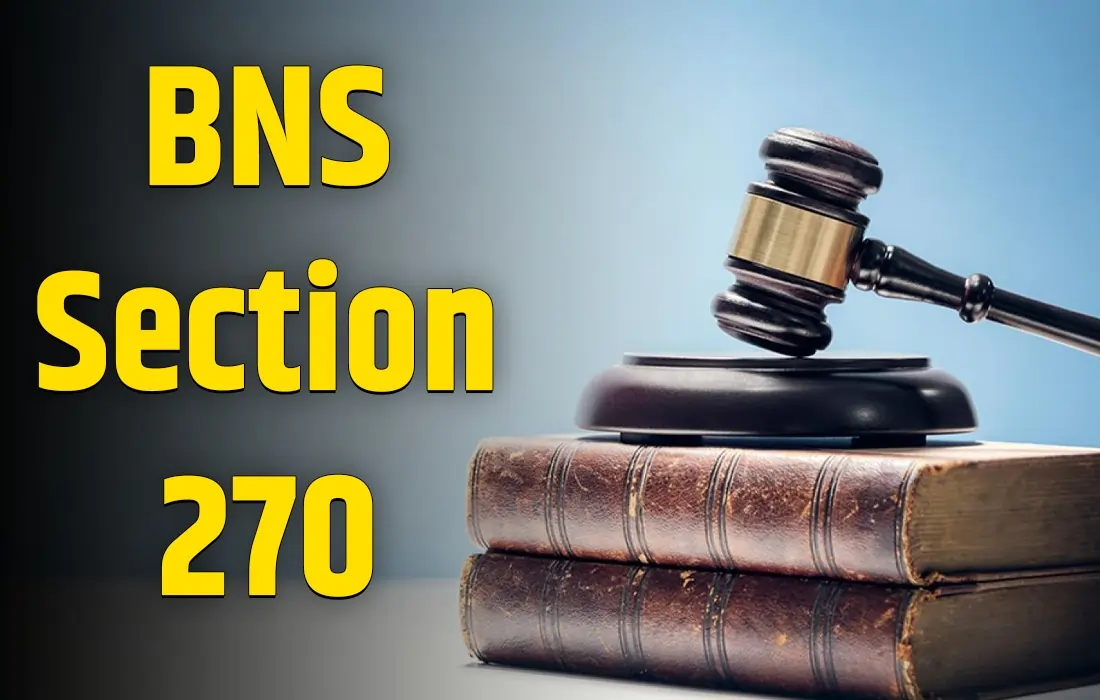 BNS 270 section, BNS 270 section in Hindi