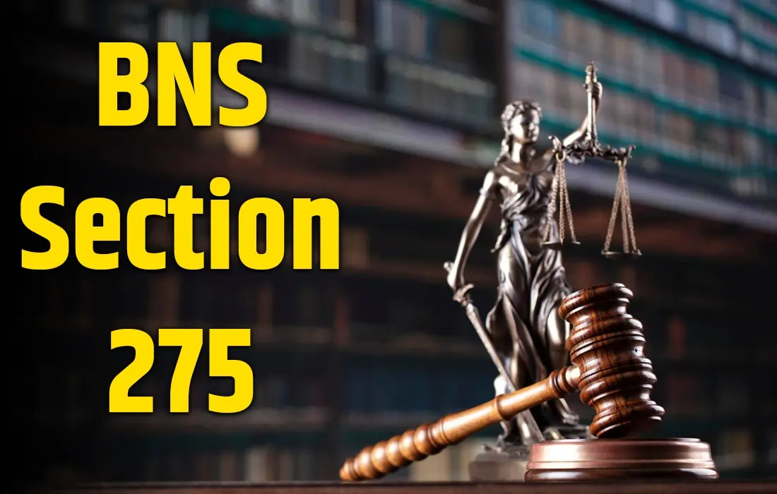 BNS Section 756, BNS Section 756 in Hindi
