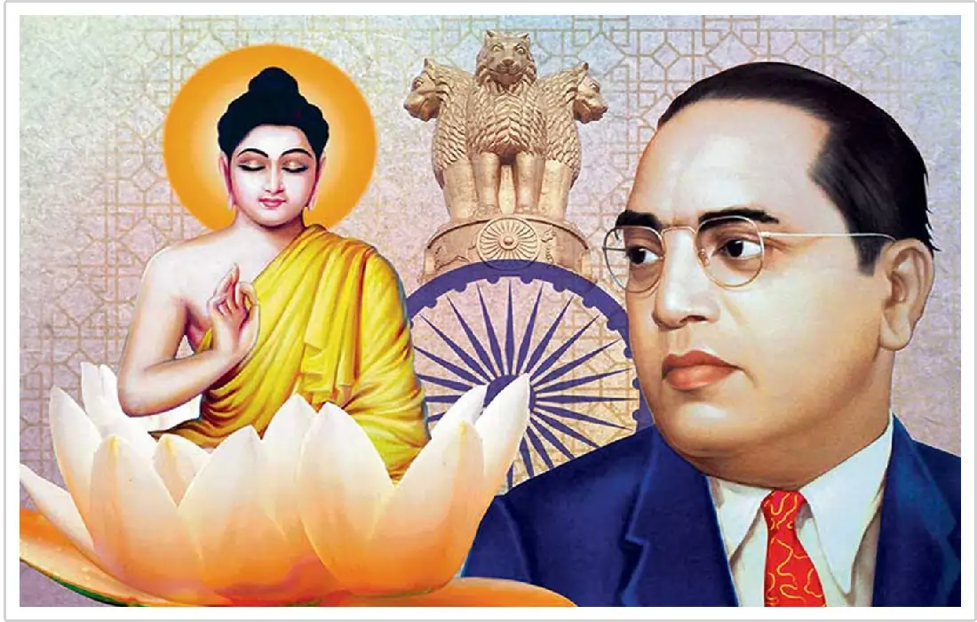Ambedkar and Buddhism: धर्मांतरण से पहले बाबा साहेब का गहन शोध, जानें किन-किन धर्मों का किया था उन्होंने अध्ययन
