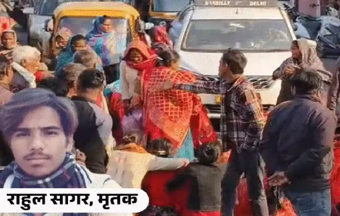 Bareilly latest news, Top 5 latest news