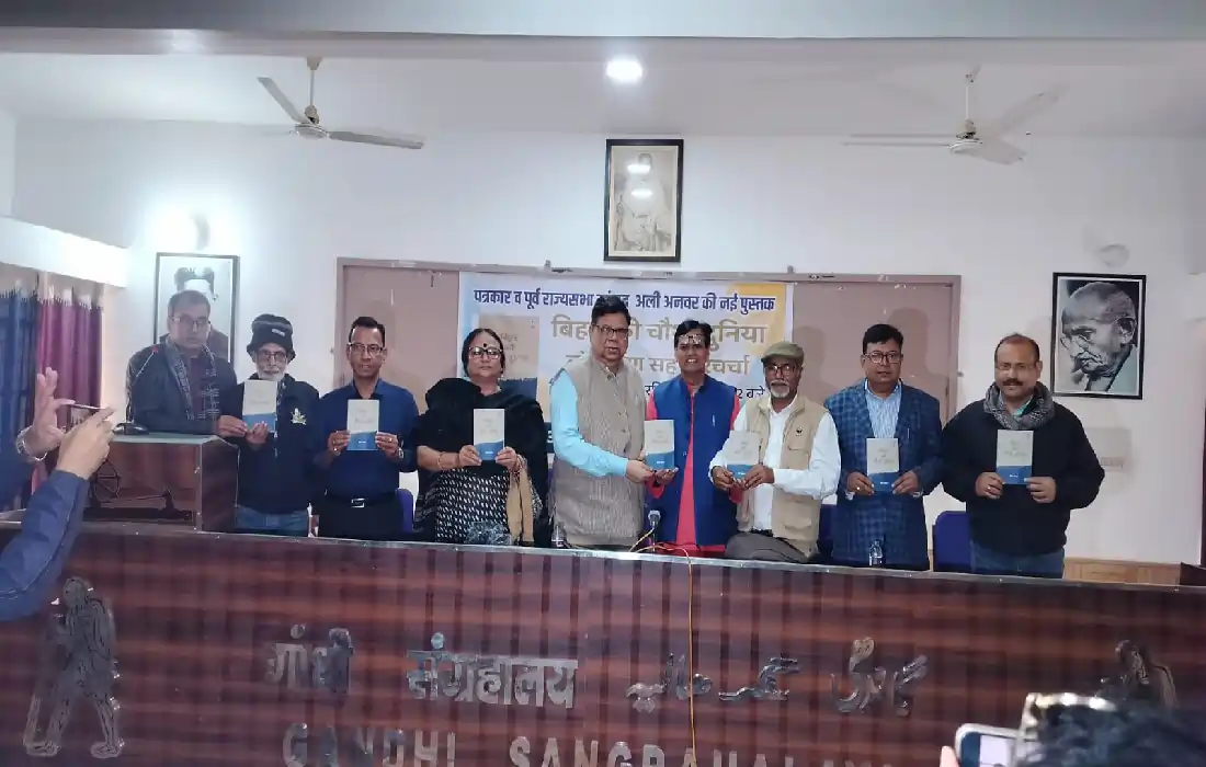 Caste in Indian Media