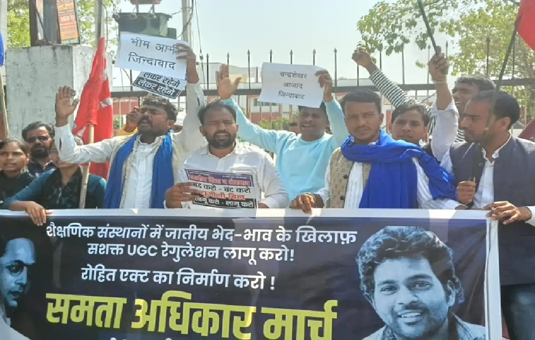 जातिवाद की आंच में झुलसता समाज, यूजीसी कानून के समर्थन में चंदौली की सड़कों पर आक्रोश