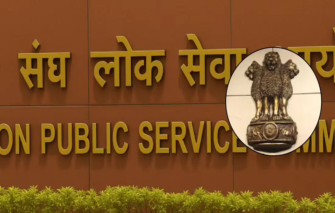 IAS-IPS Distribution List: संसद में सरकार ने पेश की IAS, IPS और IFS अधिकारियों की लिस्ट, OBC-SC-ST की भागीदारी पर सवाल