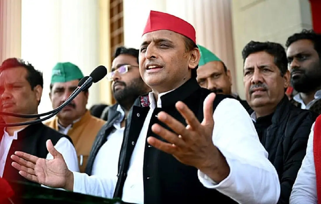 Samajwadi Party