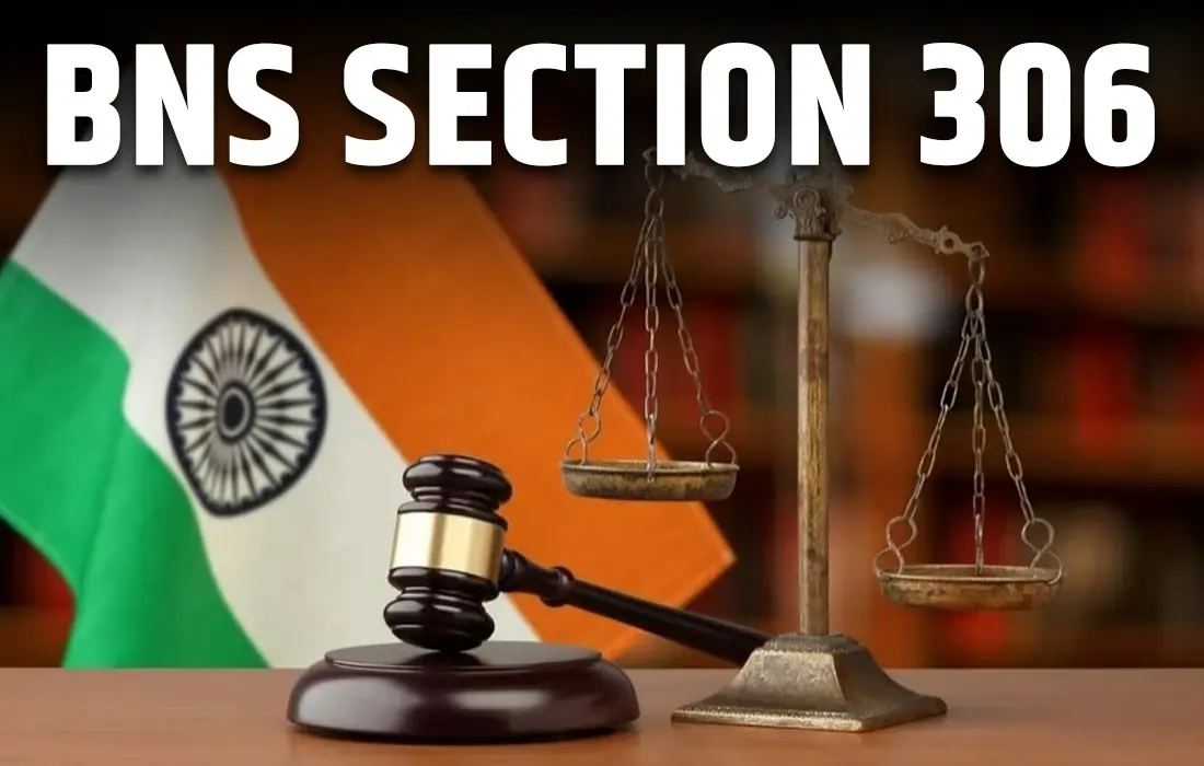 BNS Section 306: नौकर या क्लर्क द्वारा चोरी करने पर BNS की धारा 306 के तहत होगी कड़ी सजा