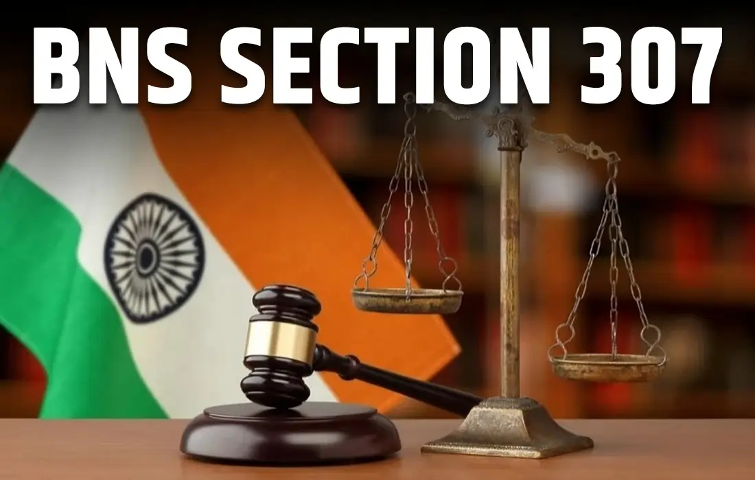 BNS धारा 307: चोरी के दौरान जानलेवा हमला करने पर क्या कहता है नया कानून?