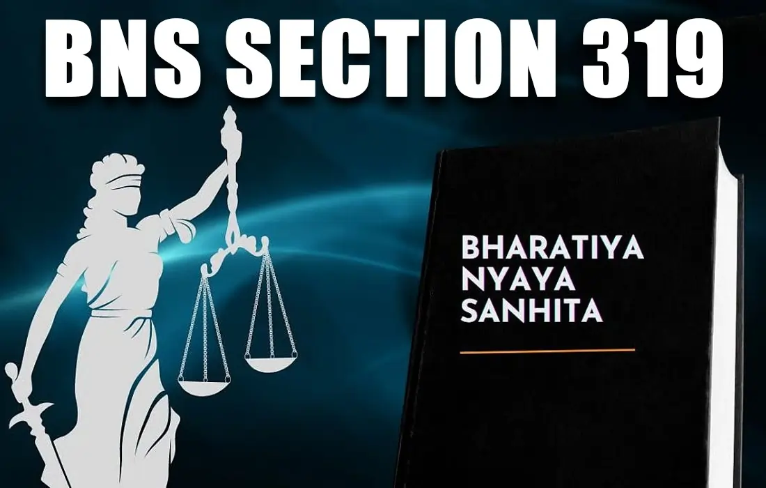 BNS Section 319 in Hindi, BNS Section 319