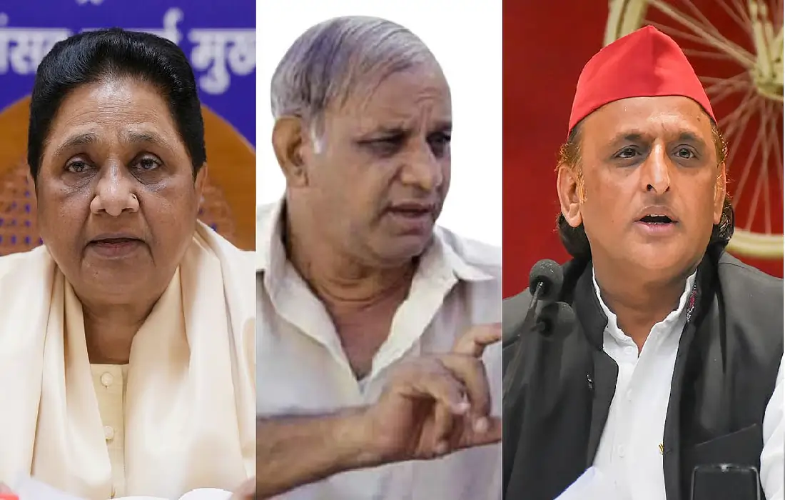 Akhilesh Yadav Vs Mayawati Kanshi Ram Jayanti