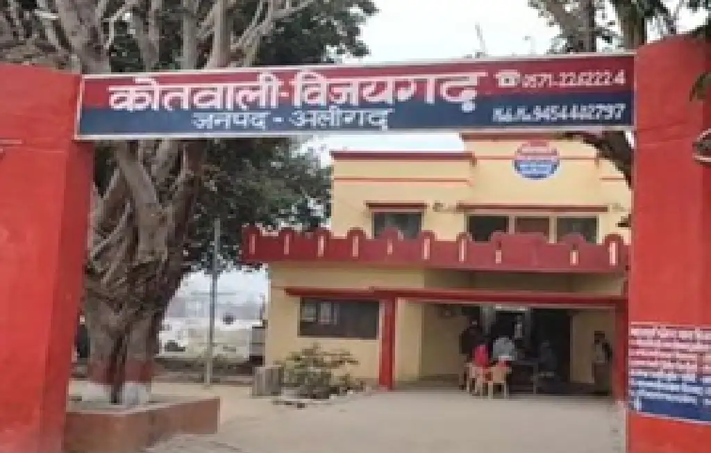 Dalit Girl Molest