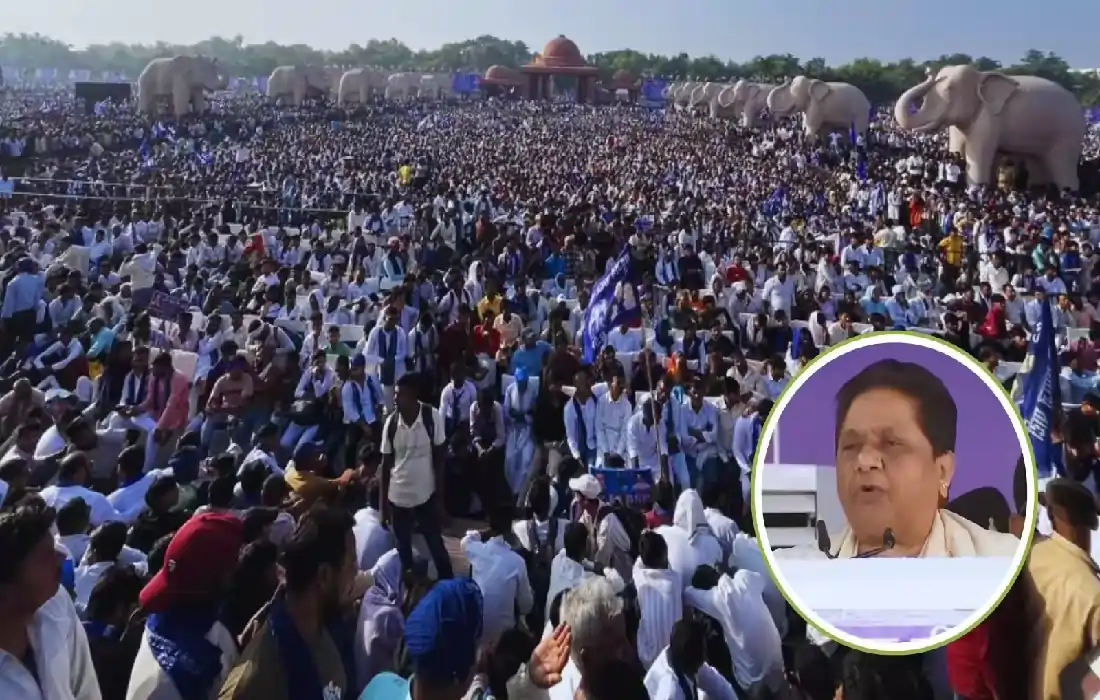 Mayawati Rally