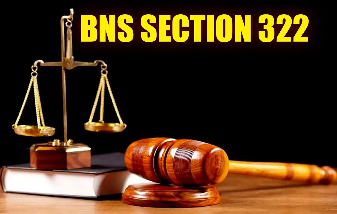 BNS Section 322, BNS Section 322 in Hindi