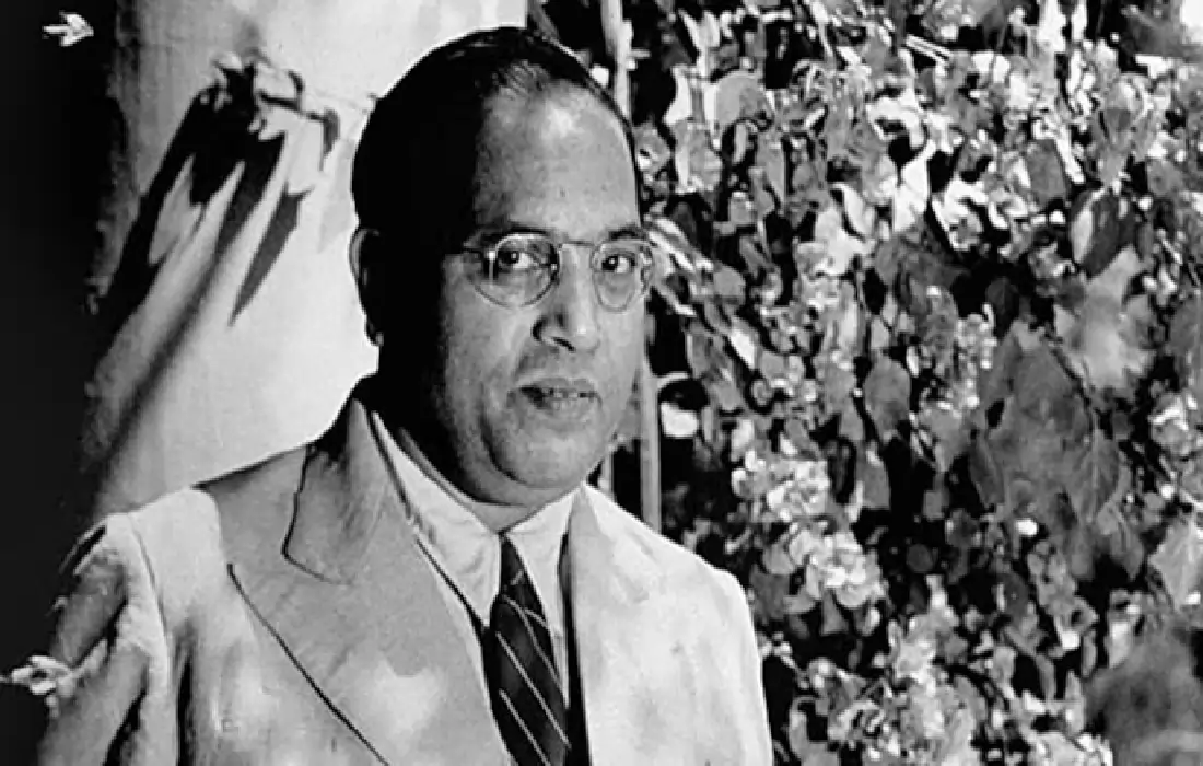 Baba Saheb Ambedkar