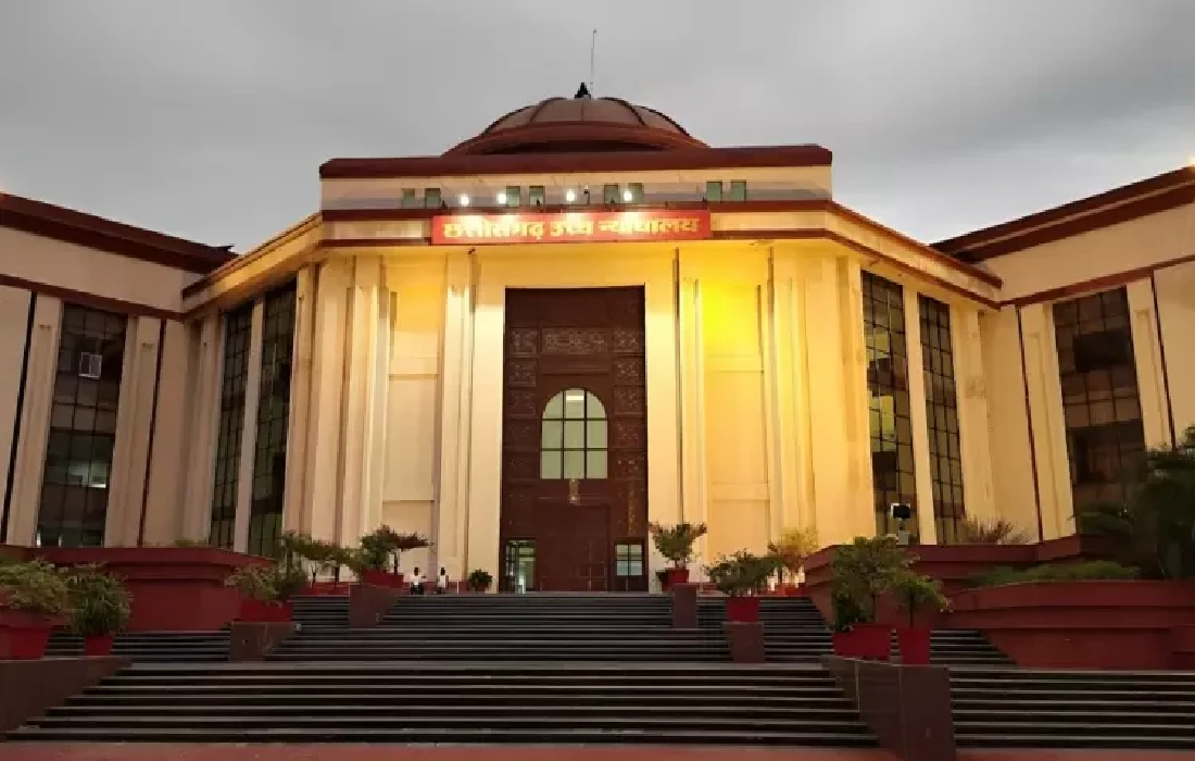 Chhattisgarh High Court Judgment