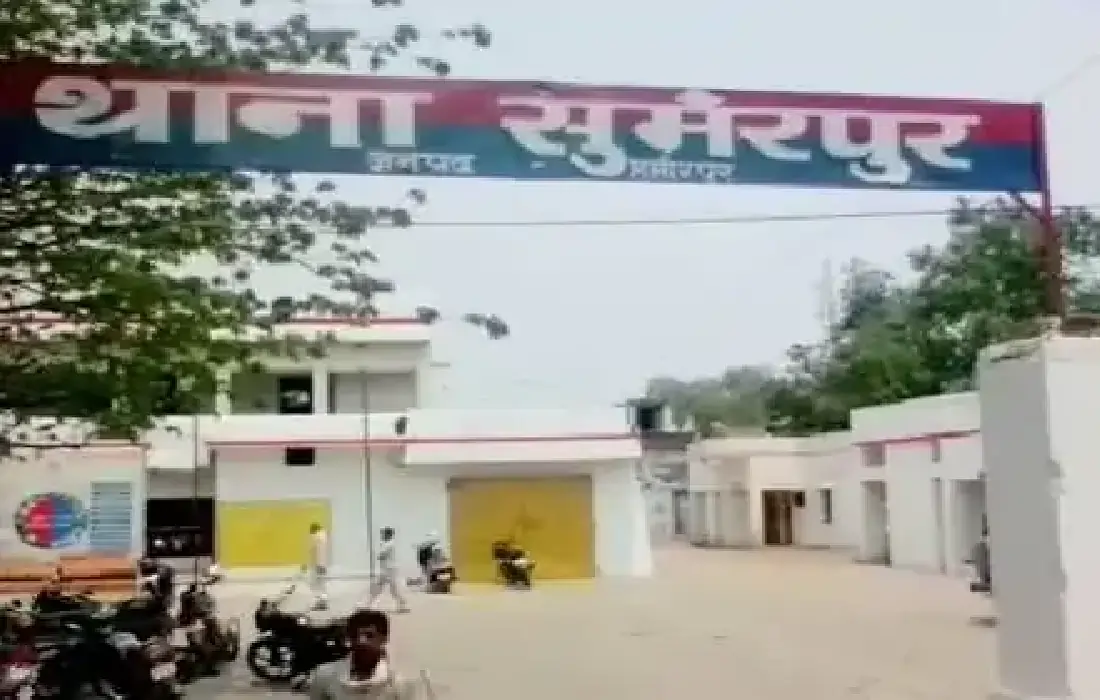 Harmirpur news, Top 5 Latest news in hindi