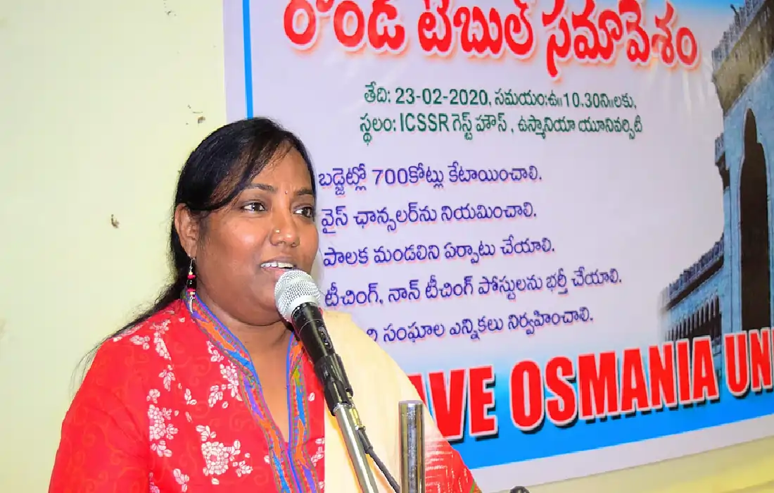 Telangana news, Caste Discrimination with Professor