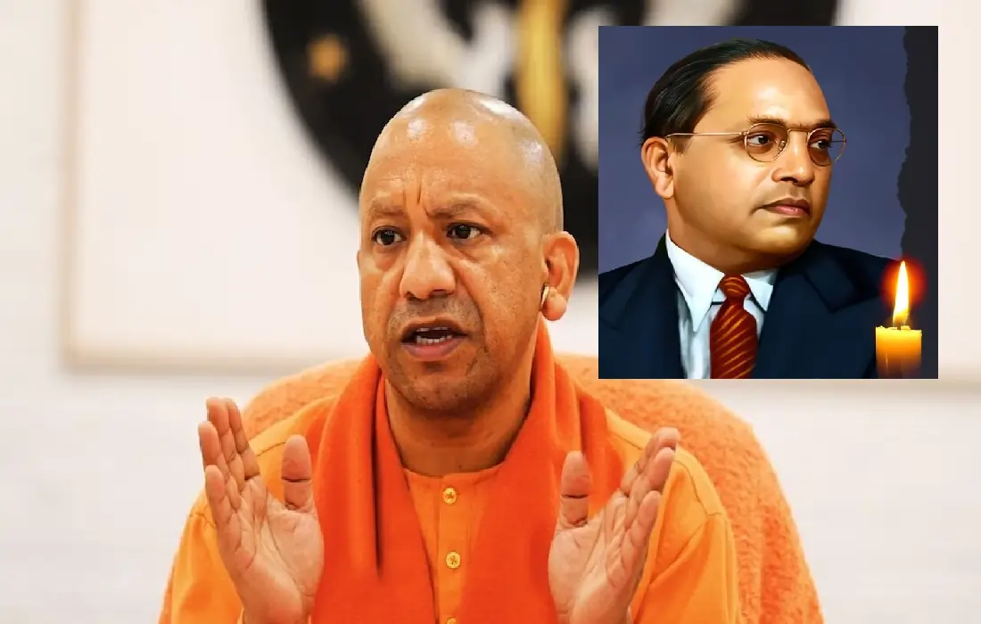 Yogi Adityanath, Uttar Pradesh