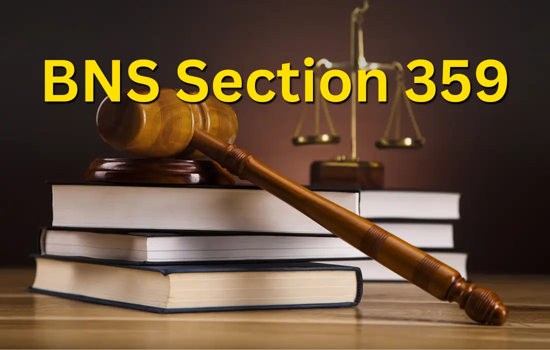 BNS Section 356, BNS Section 356 in Hindi