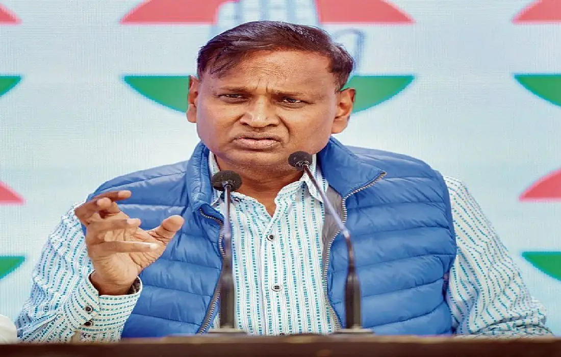 Udit RAJ