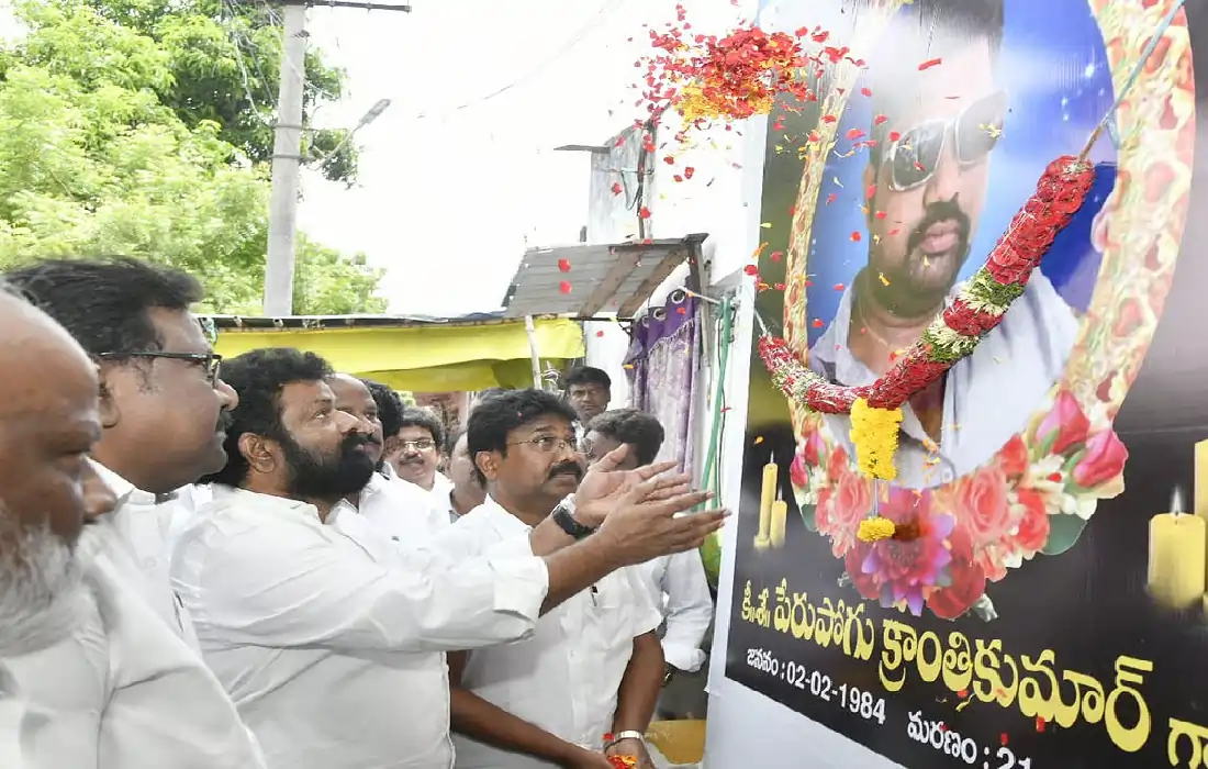 Andhra Pradesh news