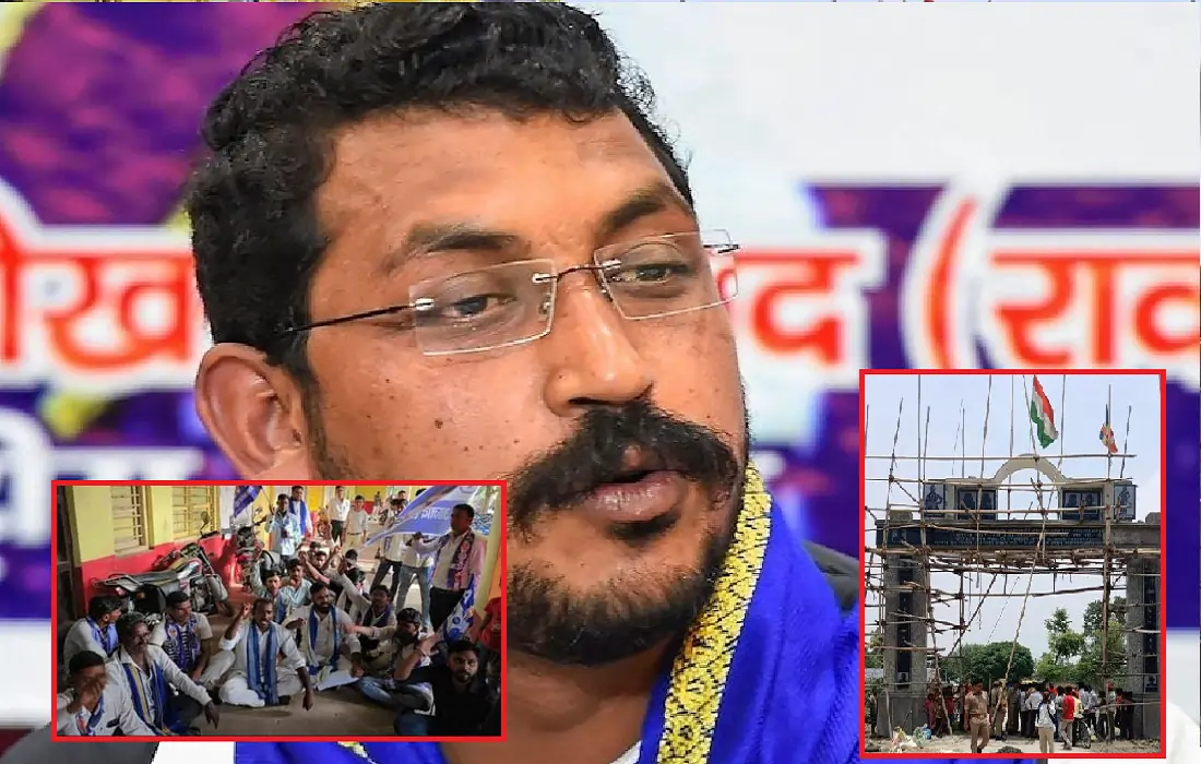 Chandrashekhar news