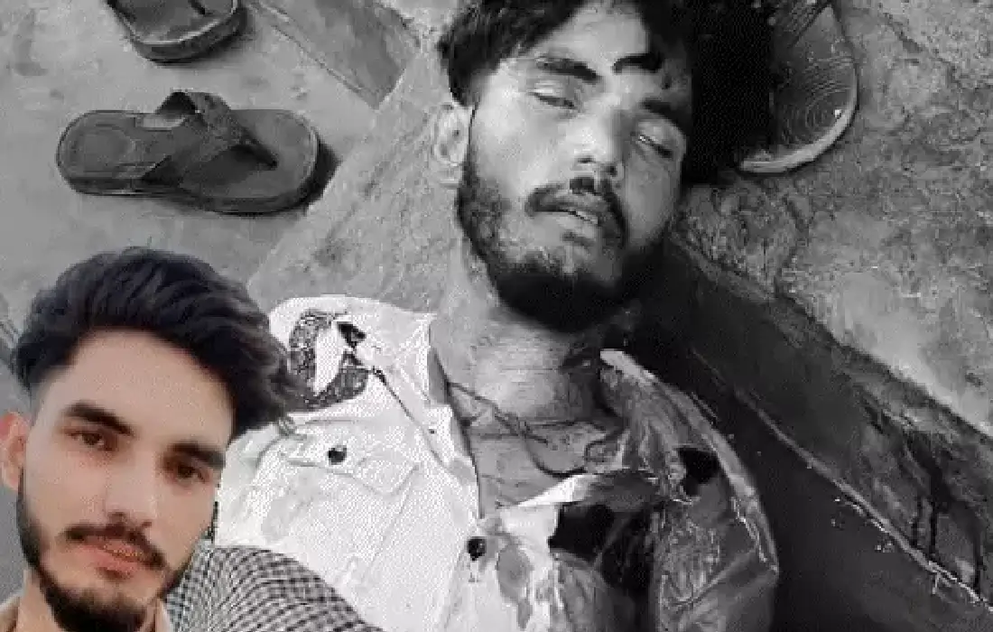 UP Crime